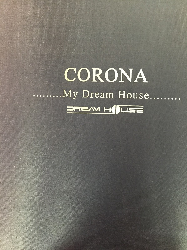 البوم corona